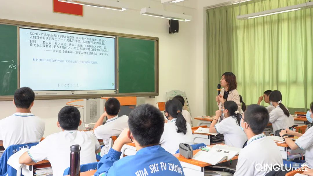 公海赌赌船官网jc710纸笔赋能课堂“新教学”！华南师大附中各学科探出新模式！