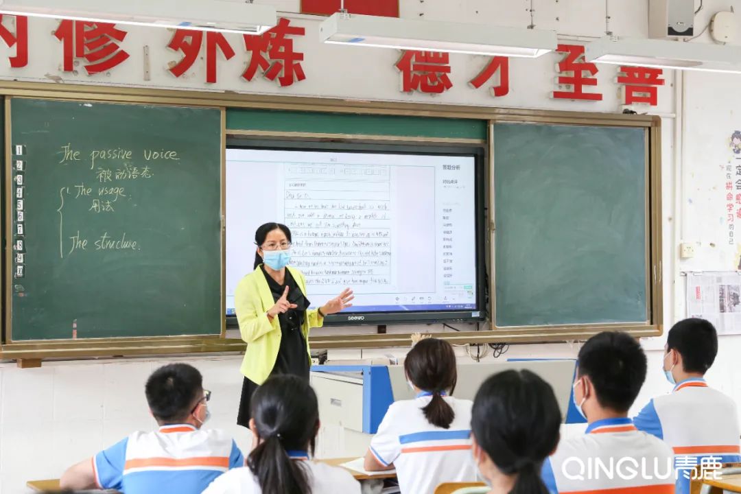 培养孩子学习自驱力！这所中学巧用公海赌赌船官网jc710纸笔打造“提质”课堂