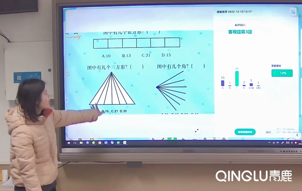 精准分析学情！公海赌赌船官网jc710纸笔助力以学定教，提高课堂教学效率