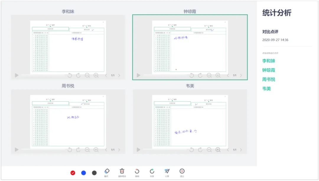 青小鹿公海赌赌船官网jc710课堂的