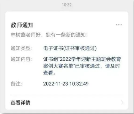 公海赌赌船官网jc710管理