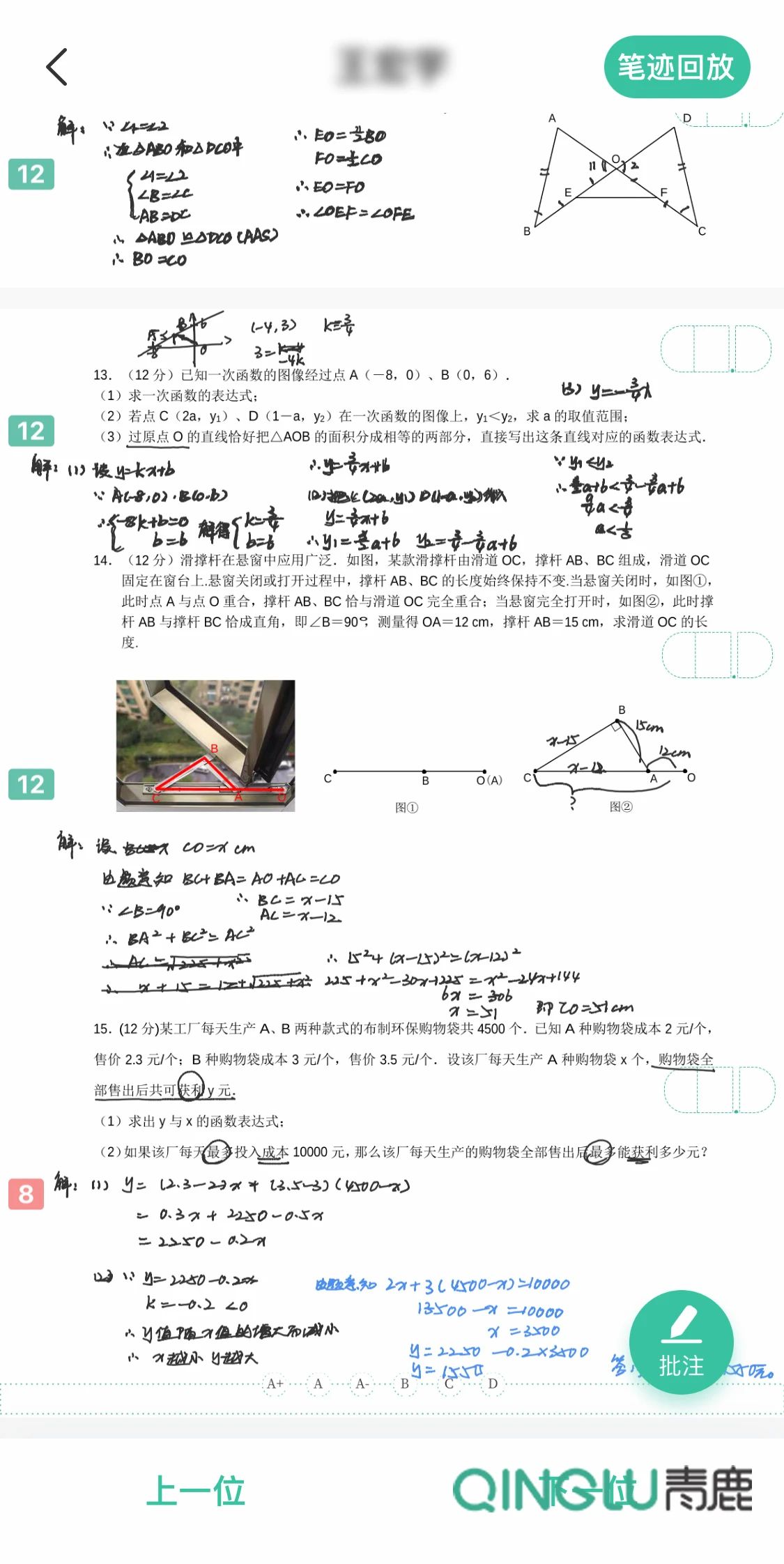 公海赌赌船官网jc710作业